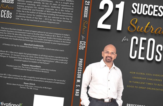 21 Sutras for Leadership